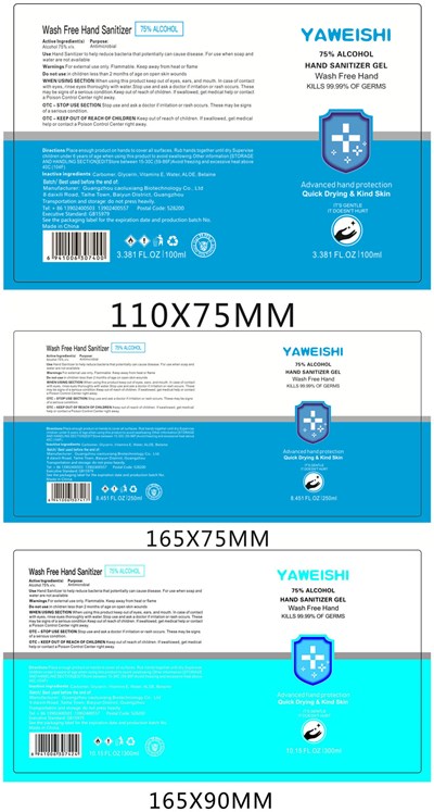 label 4.jpg 100ml 250ml 300ml label - label 4